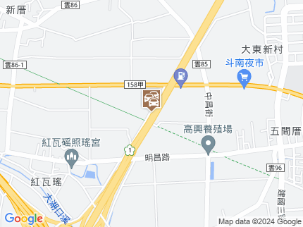 路況地圖