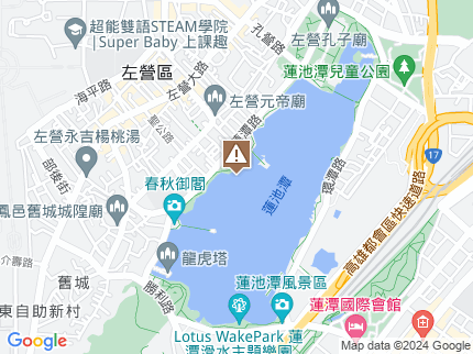 路況地圖