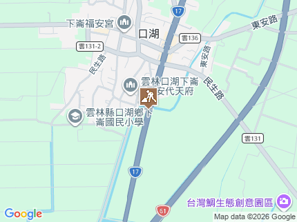路況地圖