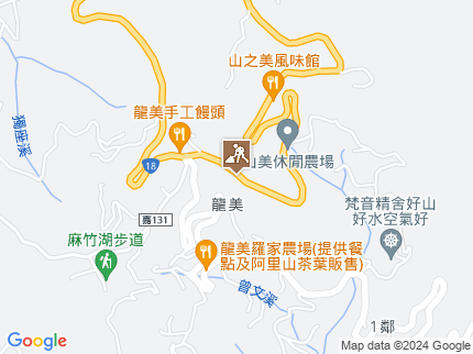 路況地圖