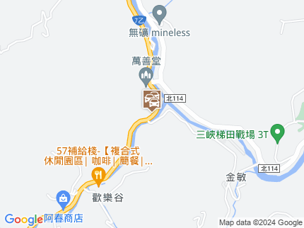 路況地圖