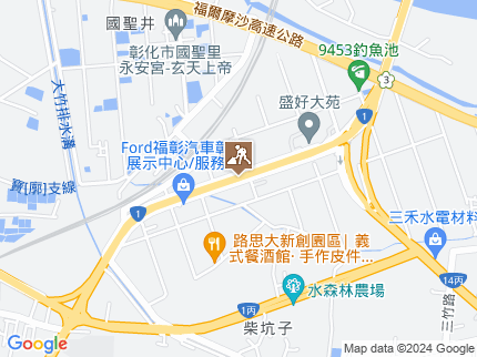 路況地圖