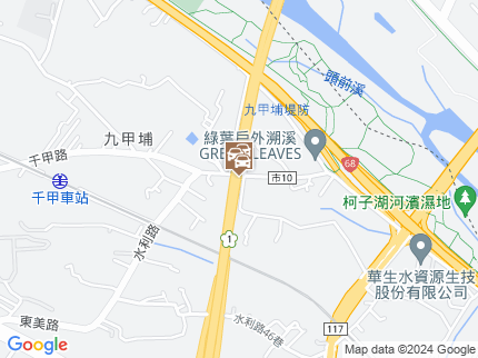 路況地圖