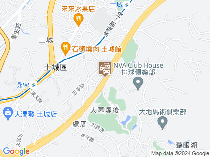 路況地圖