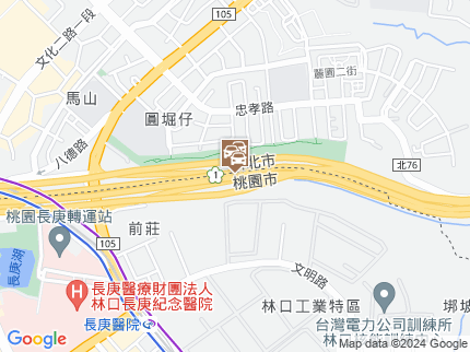 路況地圖