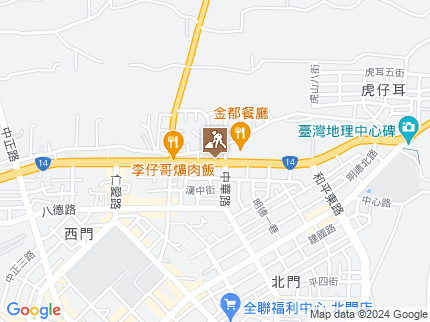 路況地圖