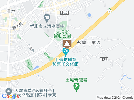 路況地圖