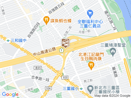 路況地圖