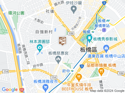 路況地圖