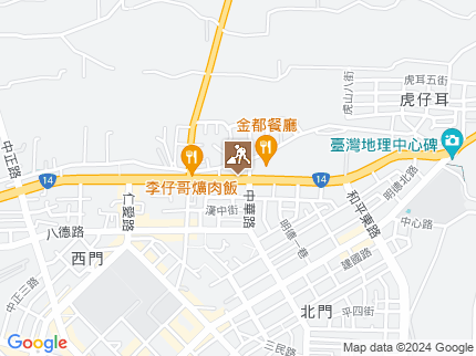 路況地圖