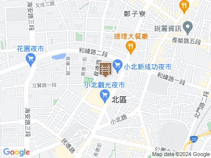 路況地圖