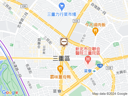 路況地圖