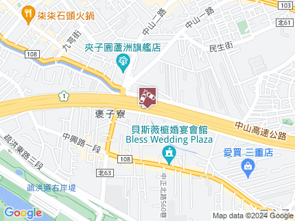 路況地圖