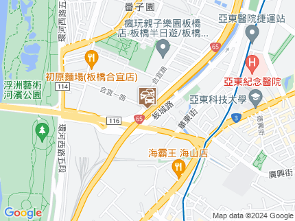 路況地圖