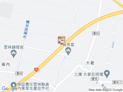 路況地圖