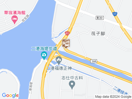 路況地圖