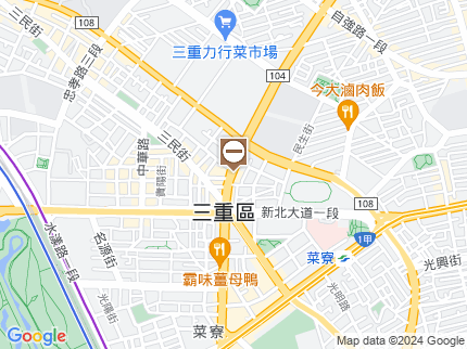 路況地圖