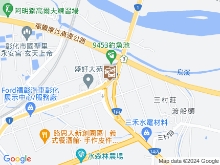 路況地圖