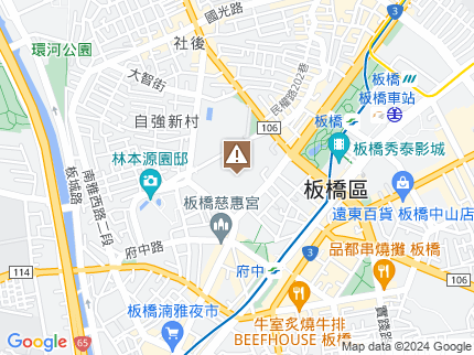 路況地圖