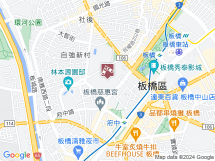路況地圖