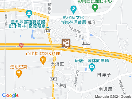 路況地圖