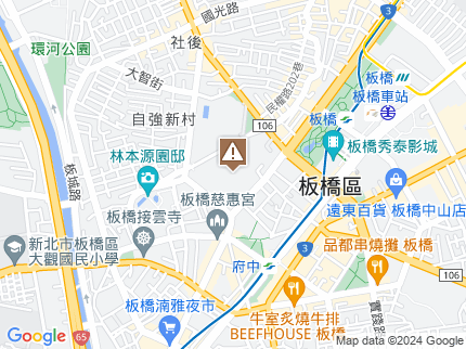 路況地圖