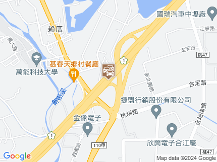 路況地圖