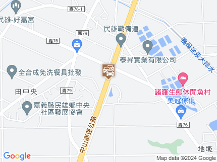 路況地圖