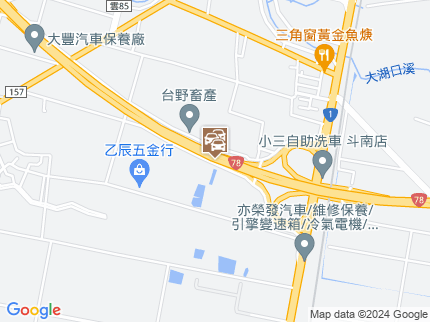 路況地圖