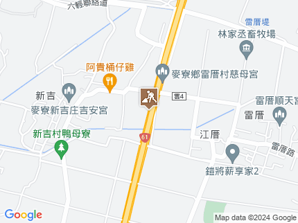 路況地圖