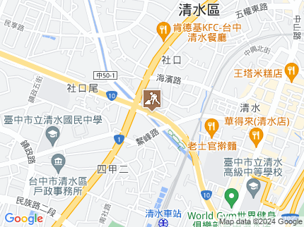 路況地圖