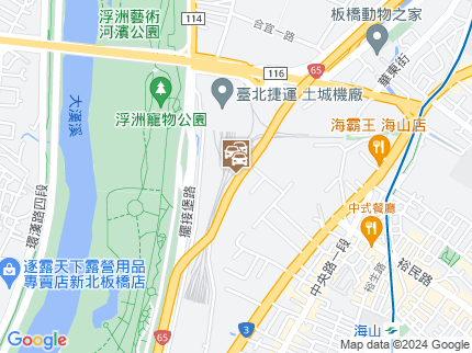 路況地圖