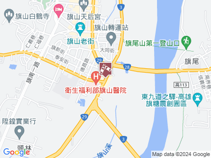 路況地圖