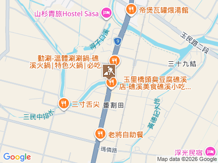 路況地圖