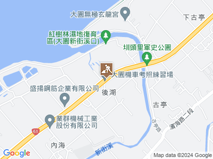 路況地圖