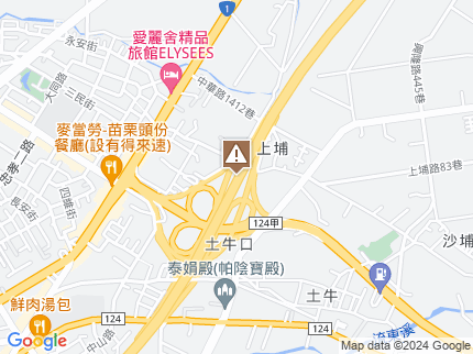 路況地圖