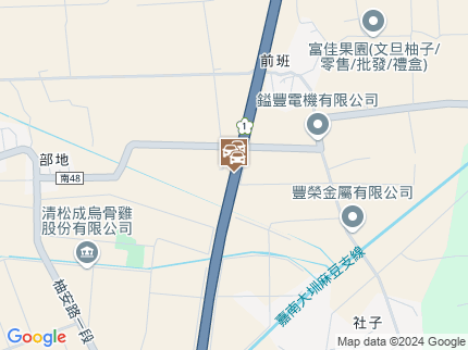 路況地圖