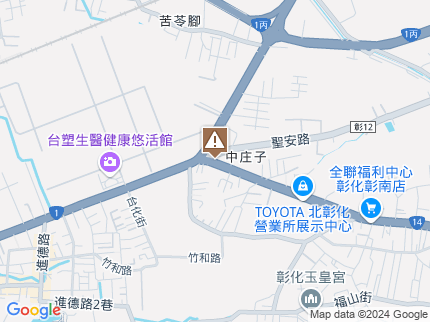 路況地圖