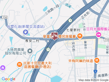 路況地圖