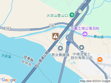 路況地圖