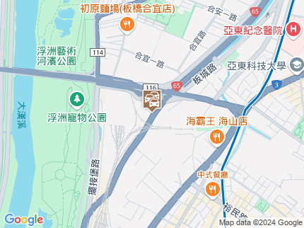 路況地圖