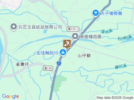 路況地圖