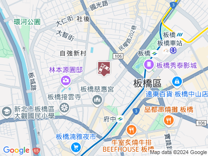 路況地圖