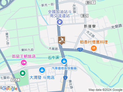 路況地圖