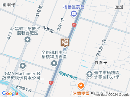 路況地圖