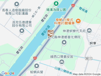 路況地圖