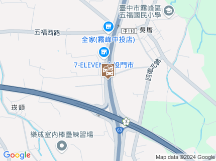 路況地圖