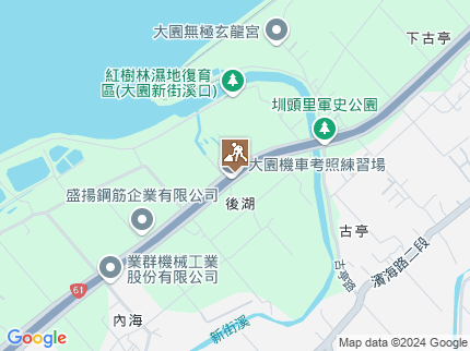 路況地圖