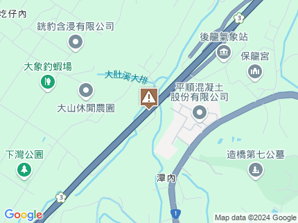 路況地圖