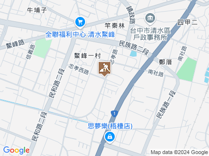 路況地圖